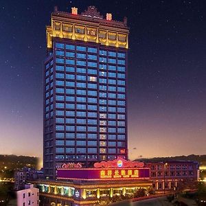 Nanyang King'S Gate Hotel